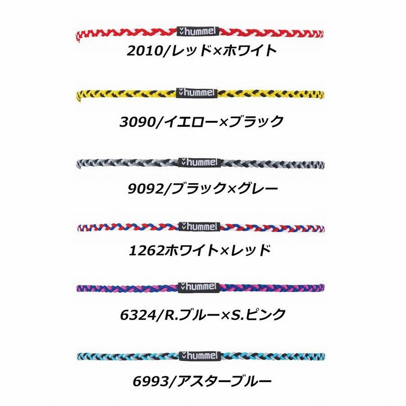 送料無料 メール便発送 即納可☆【hummel】ヒュンメル ワイドヘアゴム サッカー フットサル ヘアバンド ヘッドバンド HFA9108  LINEショッピング