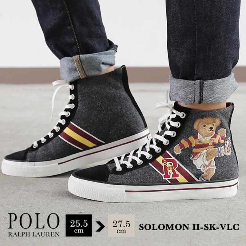 ポロベア ポロラルフローレン ハイカットスニーカー メンズ Polo Ralph Lauren 秋冬 ラグビーベア シューズ ラルフ ウール スエード 通販 Lineポイント最大0 5 Get Lineショッピング