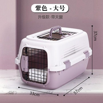 💖臺灣出貨寵物航空箱國航標準狗狗託運箱貓籠子外出便攜車載運輸籠貓咪用品