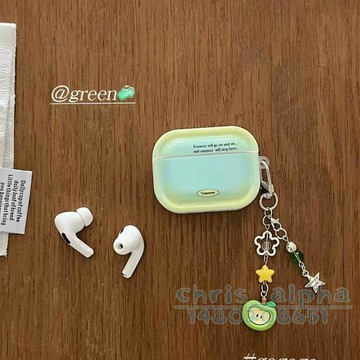 漸變暈染 簡約 個性小眾 適用AirpodsPro2保護套 1/2/3/4代保護殼 pro蘋果耳機殼 全包殼 軟殼