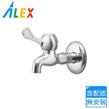 【Alex 電光】長柄式龍頭 LF2116〈不含安裝〉