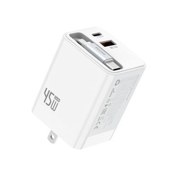 DTAudio 45W伸縮快充頭 快速充電器 自帶充電線 六段拉伸 便攜收納 可折疊插腳