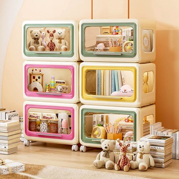 【AOTTO】奶油撞色附輪翻蓋可疊加折疊收納箱-奶油綠(AL-216GN)