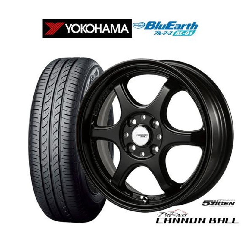 サマータイヤ ホイール4本セット 5ZIGEN ゴジゲン プロレーサー キャノンボール ヨコハマ BluEarth ブルーアース (AE-01)  175/60R15 | LINEブランドカタログ