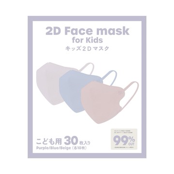 日常生活用品 3coisn 兒童2D口罩 30入 (JN1922)
