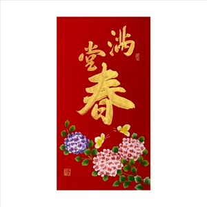 春華工坊/手寫手繪年畫/T06/滿堂春