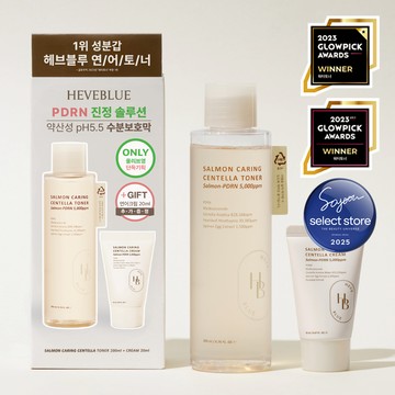 HEVEBLUE Salmon Caring Centella Toner 200mL Set (+Centella Cream 20ml)