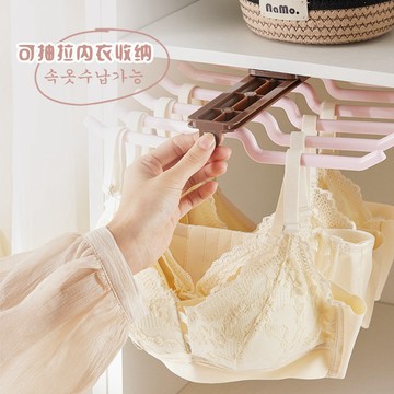 衣柜抽拉式衣架可伸縮內衣內褲吊帶文胸掛鉤收納掛架多功能免打孔 收納架 置物架
