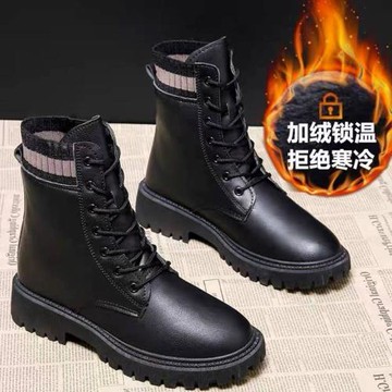 【森之舞】防水防滑保暖棉雪靴