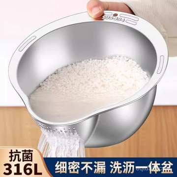 臺灣發貨🔥免運🔥瀝水籃316不銹鋼瀝水盆304食品級洗米篩淘米盆廚房淘米神器濾水籃 2ANT