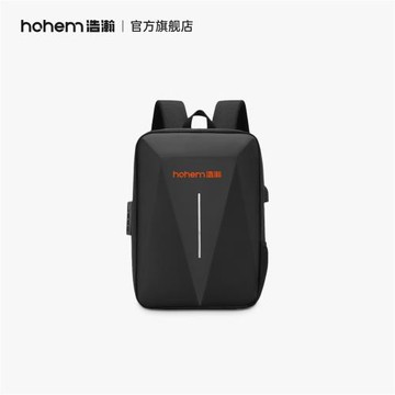 hohem浩瀚 品牌雙肩包防潑水攝影包收納包商務背包28*8*45cm