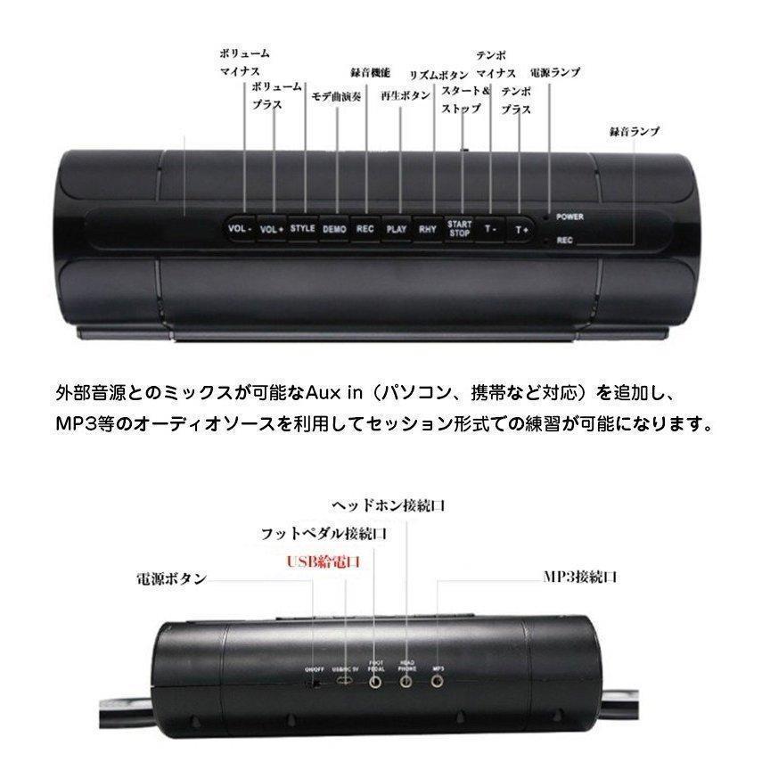 ロールアップドラム 9パットver 何処でも練習 携帯式 電子 ドラム パッドセット 9シリコンドラム スピーカー ドラムスティック フットペダル ロール楽器