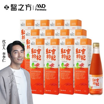 [台塑生醫] 紅寶枸杞飲 -  (250ml/3瓶組)-[台塑生醫] 紅寶枸杞飲 -  (250ml/12瓶組)