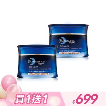 【買1送1】BIO V逆齡緊膚霜(加強緊緻透亮)25gx2