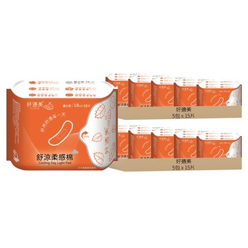 好適美 舒涼柔感衛生棉 15片  18cm量少型  10包
