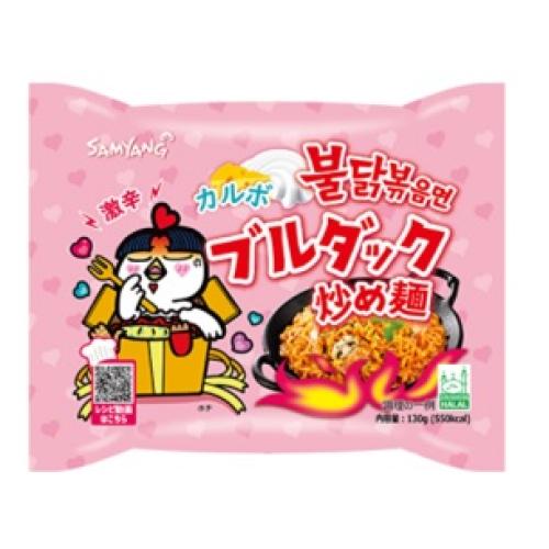 カルボ　ブルダック炒め麺　1食×10個