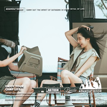 【ADAMOUTDOOR】 重裝渦輪循環扇