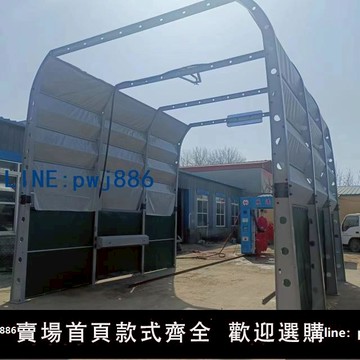 【店家補貼】龍門洗車機全自動沖洗平臺全封閉式建筑工地洗輪機洗車臺洗車棚