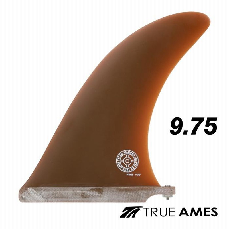 ロングボード センターフィン シングルフィン TRUE AMES FIN
