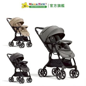 【Joie】float™ 4WD drift 橫輕巧x雙向手推車 (多色可選)