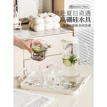 北歐輕奢水具套裝家用客廳喬遷新居耐熱玻璃冷水壺喝水茶杯子新款