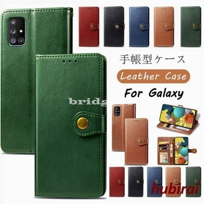 Galaxy A51 5g Sc54a ケース 1 Sc 42a 手帳型ケース 1 カバー Scg07 手帳ケース おしゃれ 耐衝撃 カード収納 Puレザー スタンド ストラップ付き 通販 Lineポイント最大get Lineショッピング