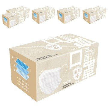 Finetech 釩泰 成人平面醫用口罩 滿版黑耳  晨霧白色  50片  6盒