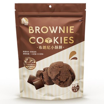 卡恰小酥餅160g-布朗尼