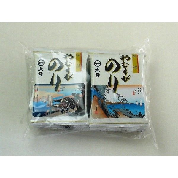 大野海苔 おむすびのり １０袋入り　　 高級味付けのり