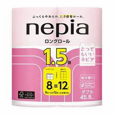 王子ネピア ネピア ロングロール ダブル芯あり 45m 桜 1セット（64ロール：8ロール×8パック） [▲][TP]
