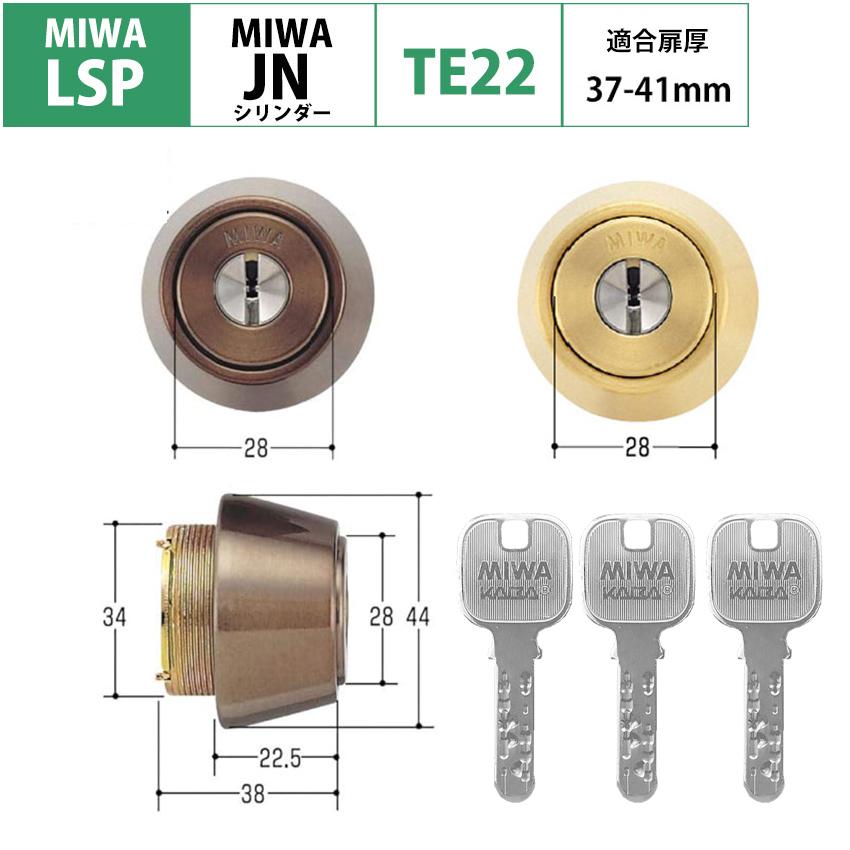 【新品未使用】ザレジェンダリーワン