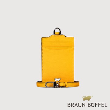 【BRAUN BUFFEL】欣娜 證件夾-楊桃黃(德國小金牛台灣總代理)/BF820-170-CY