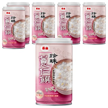 泰山 珍珠薏仁饌CAN  330g  6罐