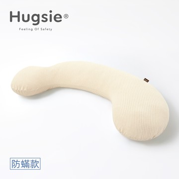 【Hugsie】有機棉孕婦舒壓側睡枕-防螨款