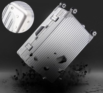 鋁框網紅女行李箱飛機箱拉桿箱萬向輪20學生密碼箱24寸旅行箱韓版皮箱子【林之舍】