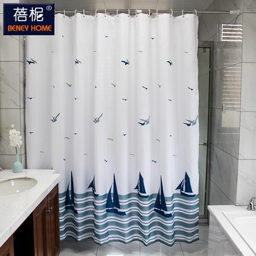 蓓柅衛生間浴簾防潑水加厚防霉浴室簾子淋浴簾洗澡浴簾布隔斷簾掛簾