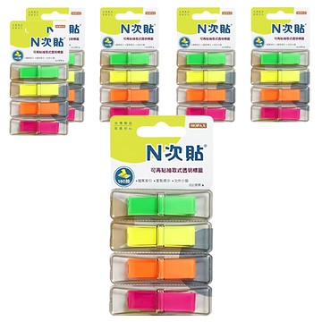 N次貼 抽取式透明標籤 66017 4色 45 x 12mm 160張  6組