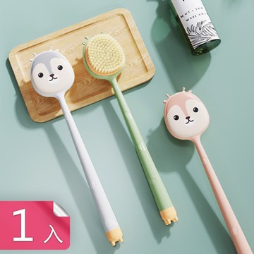 【荷生活】動物樂園溫和去角質柔絲長柄沐浴刷 淨化肌膚按摩SPA美容刷-1入