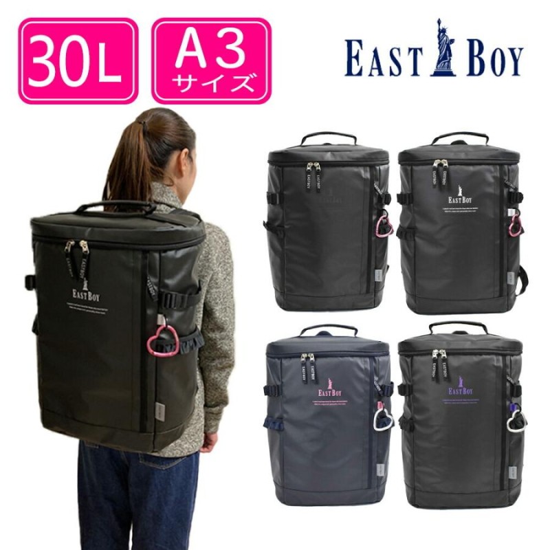 EAST BOY イーストボーイ スクエアリュックサック 30L A3サイズ アリス