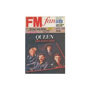 中古音楽雑誌 FM fan 1981年11月23日号 No.25 西版