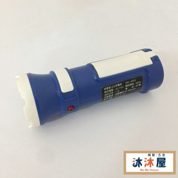 ［沐沐屋］妙管家充電式LED手電筒HKL