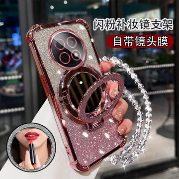 四角氣囊防摔適用OPPOA5Pro手機殼A3帶支架A2Pro新款鏡子軟殼A1x鏡頭膜A97全包A96/93sA72/58/A57掛繩A56手鏈