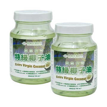 長庚生技 頂級冷壓特級椰子油 454g/瓶 (2瓶)