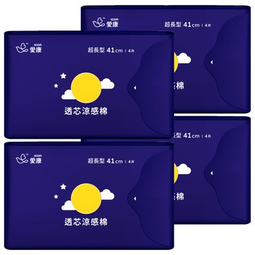 愛康透芯涼感衛生棉，茶樹薄荷精油，100cc極致吸力  41cm  4片  4包