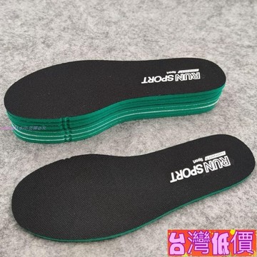 悅裳💎台灣免運💎【929人收藏】適配彪馬迴力帆佈鞋老北京運動鞋墊軟底透氣吸汗防臭緩震踩屎感