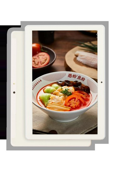 {可打統編 超低價}平板收銀點餐機微信掃二維碼點餐快餐西餐港澳臺繁體英收銀軟件