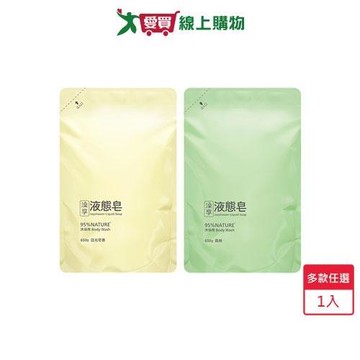 澡享液態皂補充包650g(日光皂香/森林)【愛買】