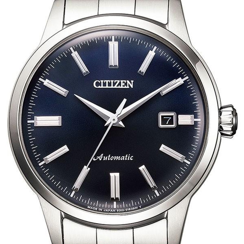 シチズン コレクション CITIZEN COLLECTION メカニカル クラシカルライン NK0000-95L 機械式 自動巻 手巻 メタルバンド  シンプル メンズ 腕時計 | LINEブランドカタログ