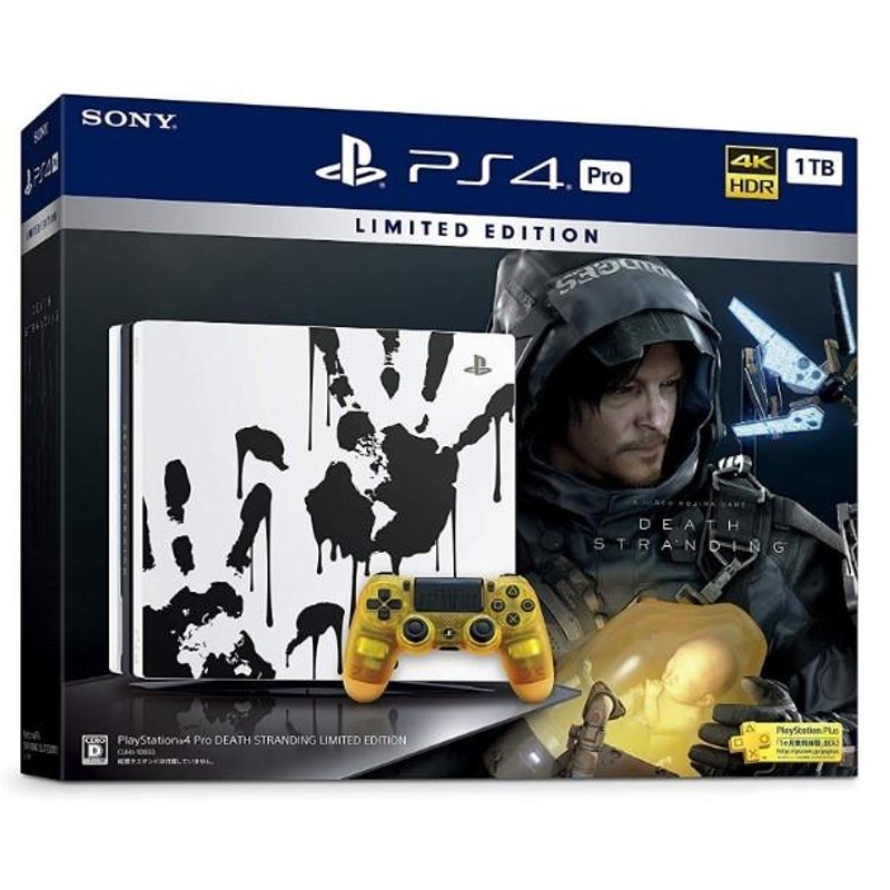 PlayStation 4 Pro DEATH STRANDING LIMITED EDITION デススト