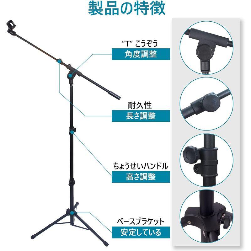 GLEAM マイクスタンド ストレートタイプ兼用 収納ケース付き